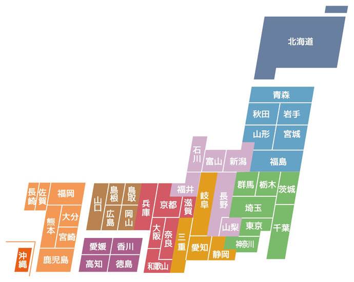 地域別検索